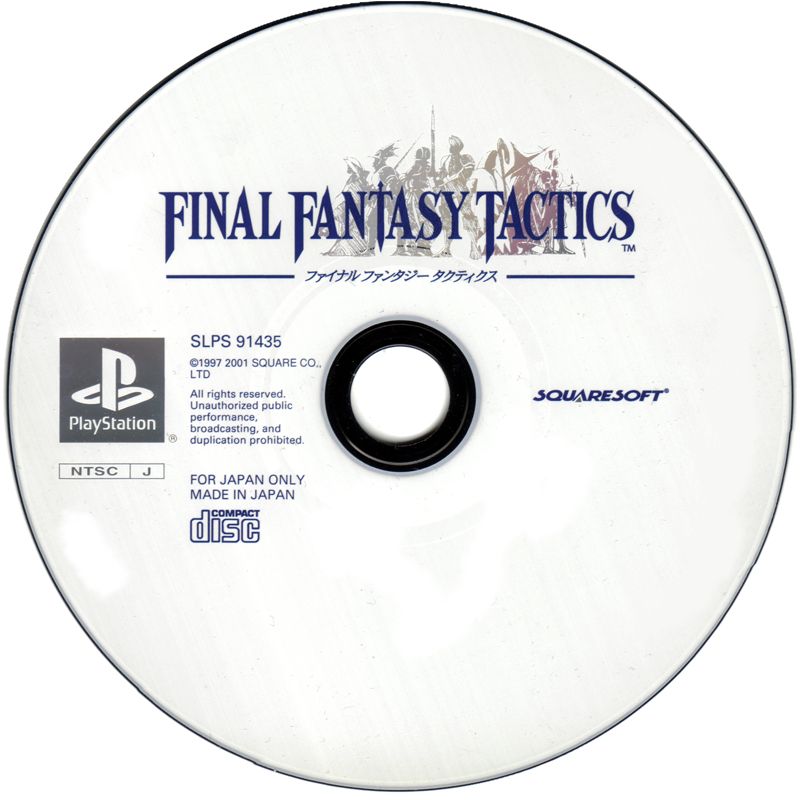 Media for Final Fantasy Tactics (PlayStation) (PSOne Books Release)