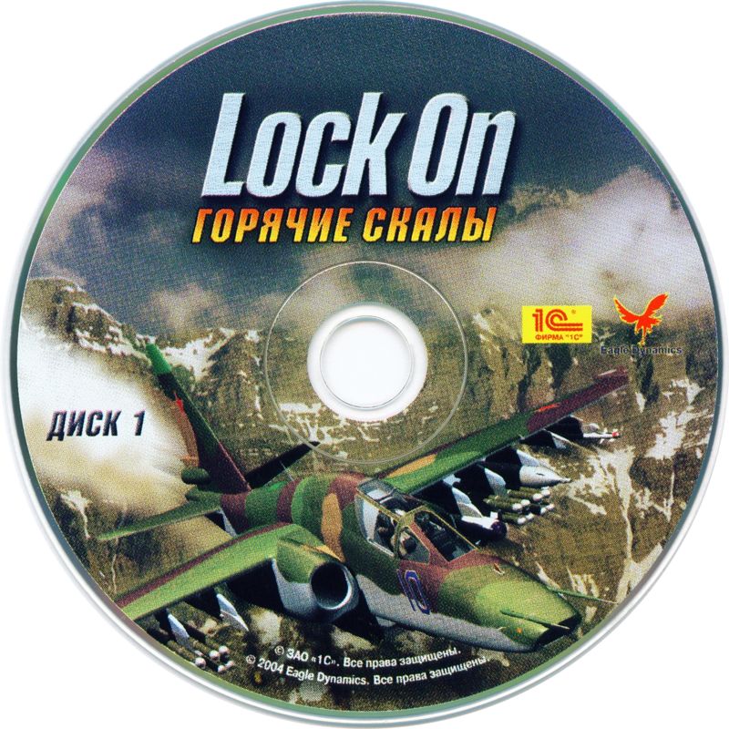 Media for Lock-on: Flaming Cliffs (Windows): Disc 1/2