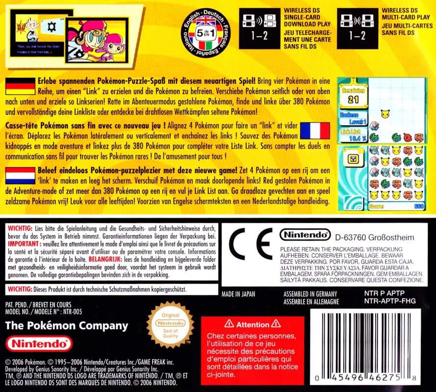 Back Cover for Pokémon Trozei! (Nintendo DS)
