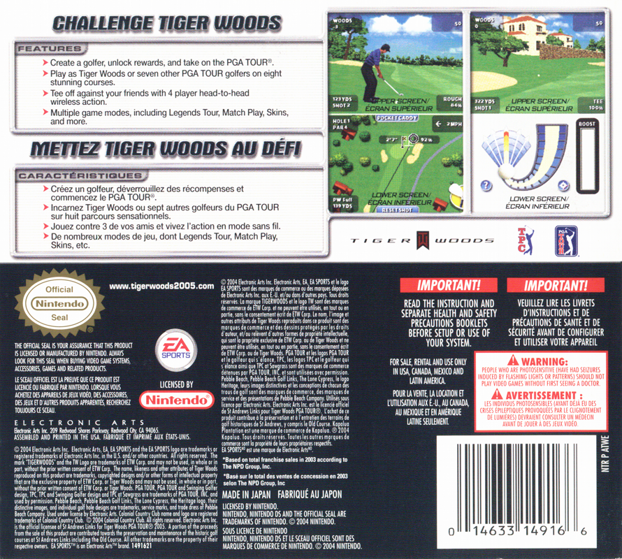Back Cover for Tiger Woods PGA Tour (Nintendo DS)