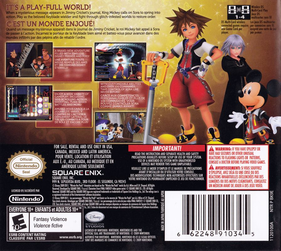 Kingdom Hearts II cover or packaging material - MobyGames