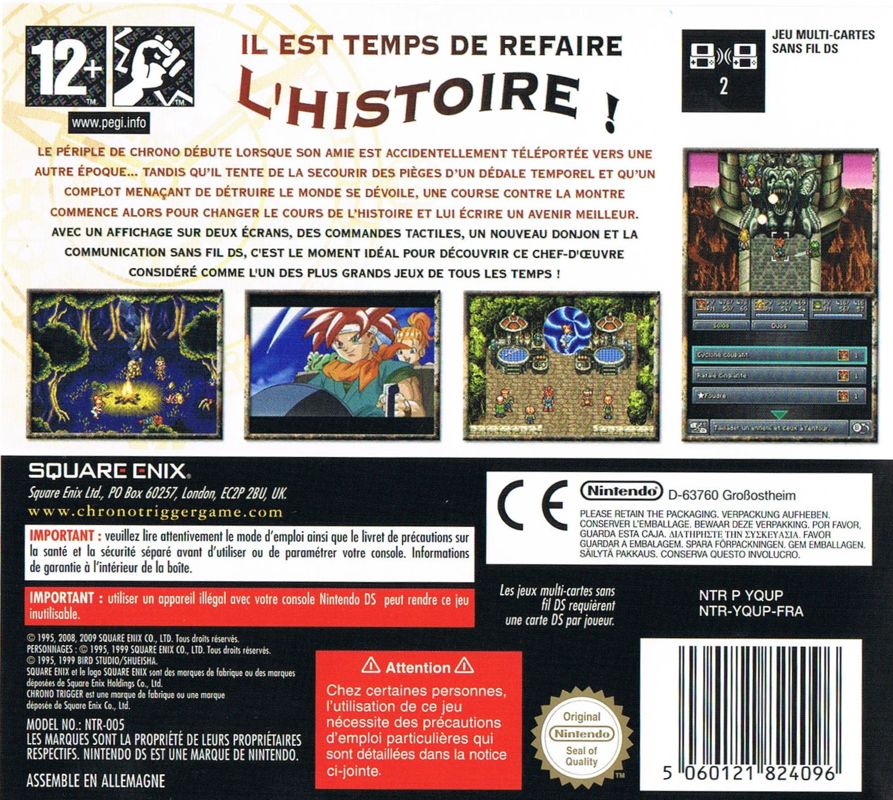 Back Cover for Chrono Trigger (Nintendo DS)