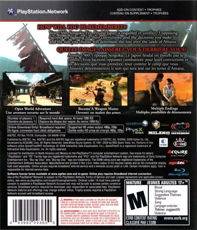 Back Cover for Way of the Samurai 3 (PlayStation 3)