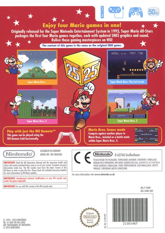 Other for Super Mario All-Stars: Limited Edition (Wii): Game Keep Case - Back