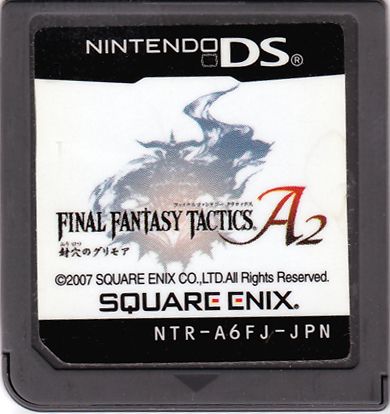 Media for Final Fantasy Tactics A2: Grimoire of the Rift (Nintendo DS)