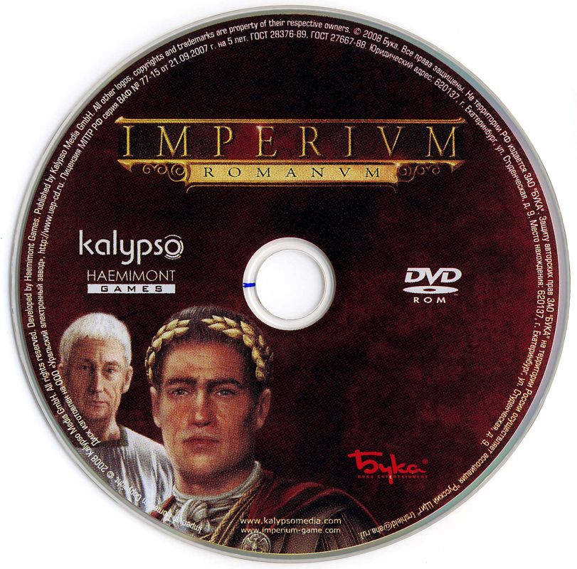 Media for Imperium Romanum (Windows)