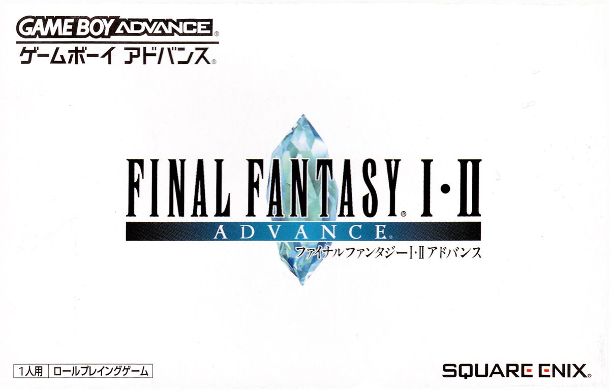 Final Fantasy I & II: Dawn of Souls - Game Boy Advance GBA Game