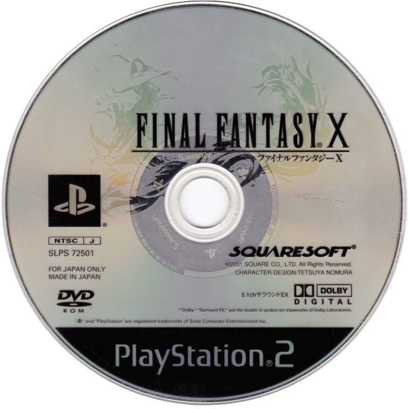 Media for Final Fantasy X (PlayStation 2) (Mega Hits Release)