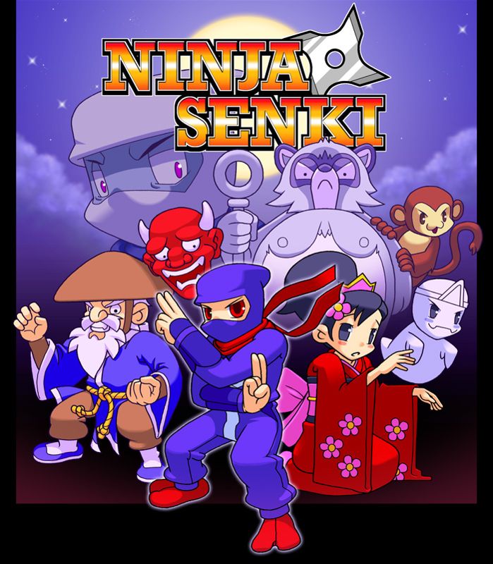 Front Cover for Ninja Senki (Windows)