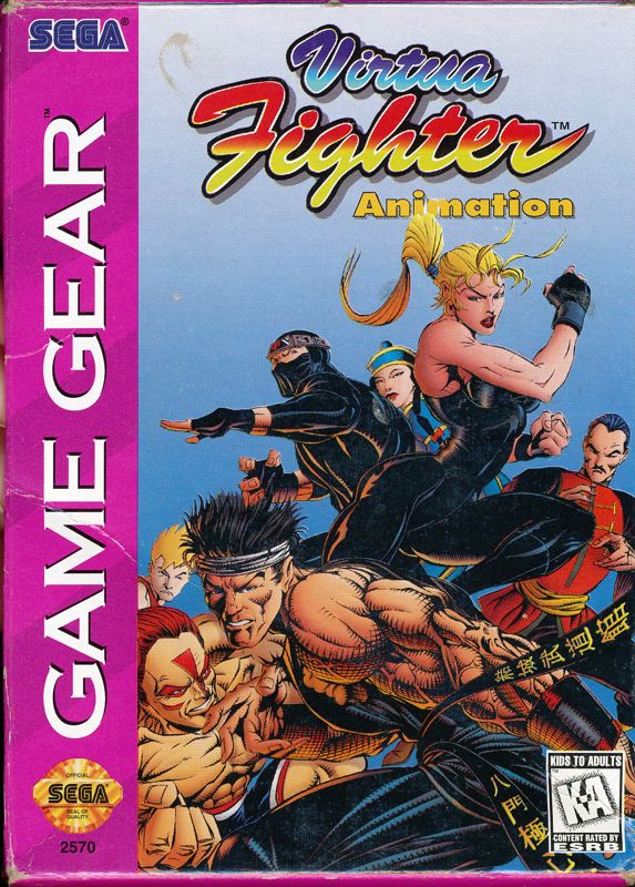 Front Cover for Virtua Fighter Animation (Game Gear)