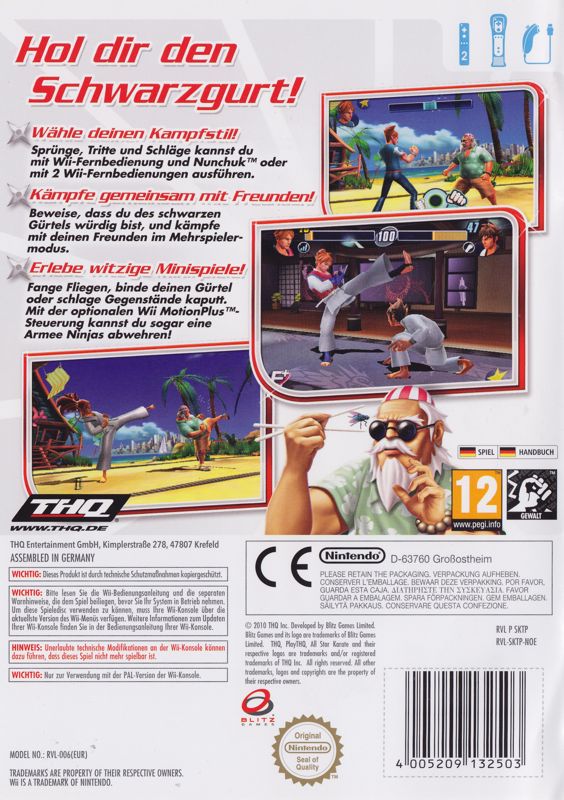 Back Cover for All Star Karate (Wii)