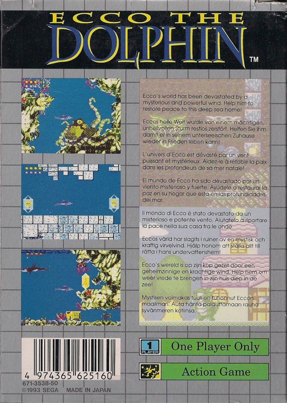 Back Cover for Ecco the Dolphin (Game Gear)