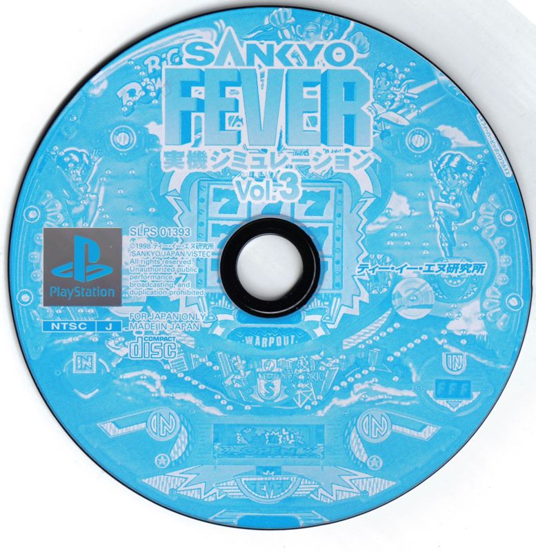 Media for Sankyo Fever Vol. 3 (PlayStation)