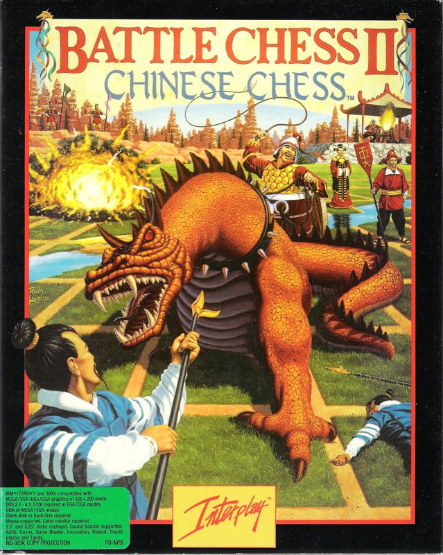 Front Cover for Battle Chess II: Chinese Chess (DOS) (Dual media release)