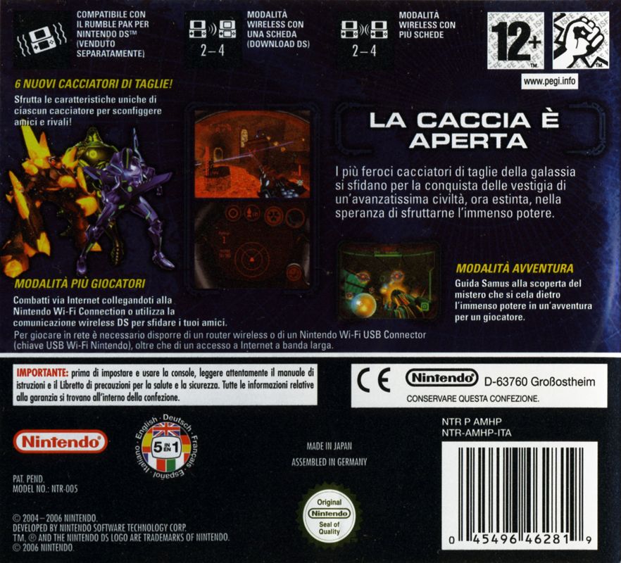 Back Cover for Metroid Prime: Hunters (Nintendo DS)