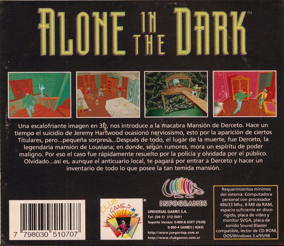 Back Cover for Alone in the Dark (DOS) (Club/Universal Games Edition)