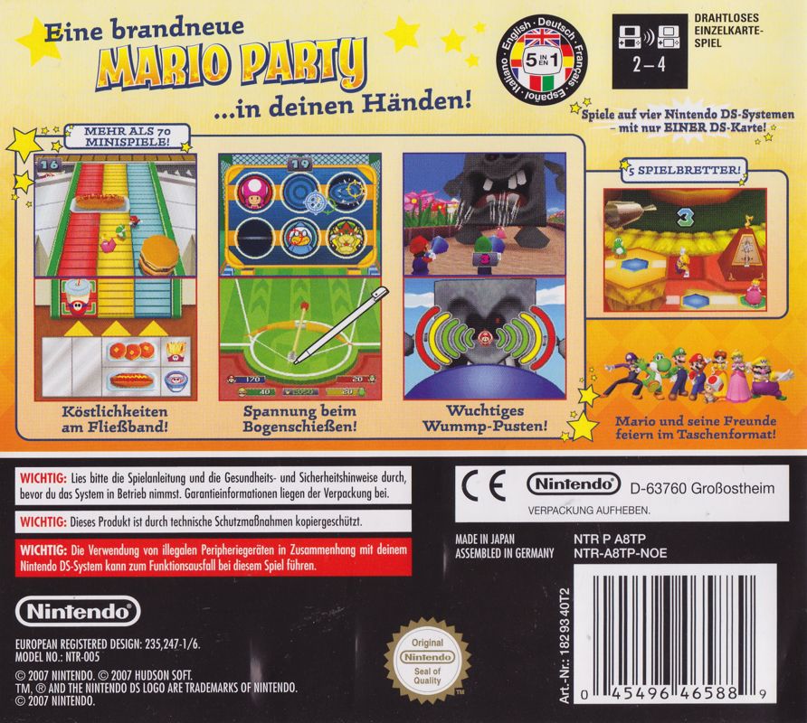 Mario Party Ds Cover Or Packaging Material Mobygames