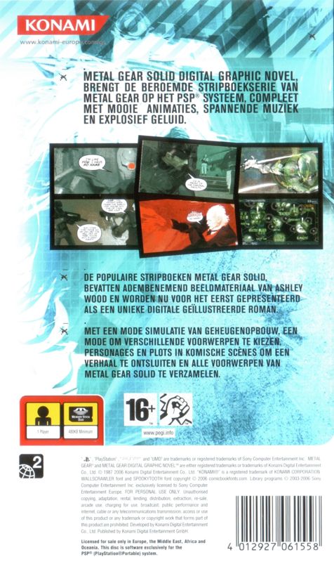 Back Cover for Metal Gear Solid: Digital Graphic Novel (PSP)