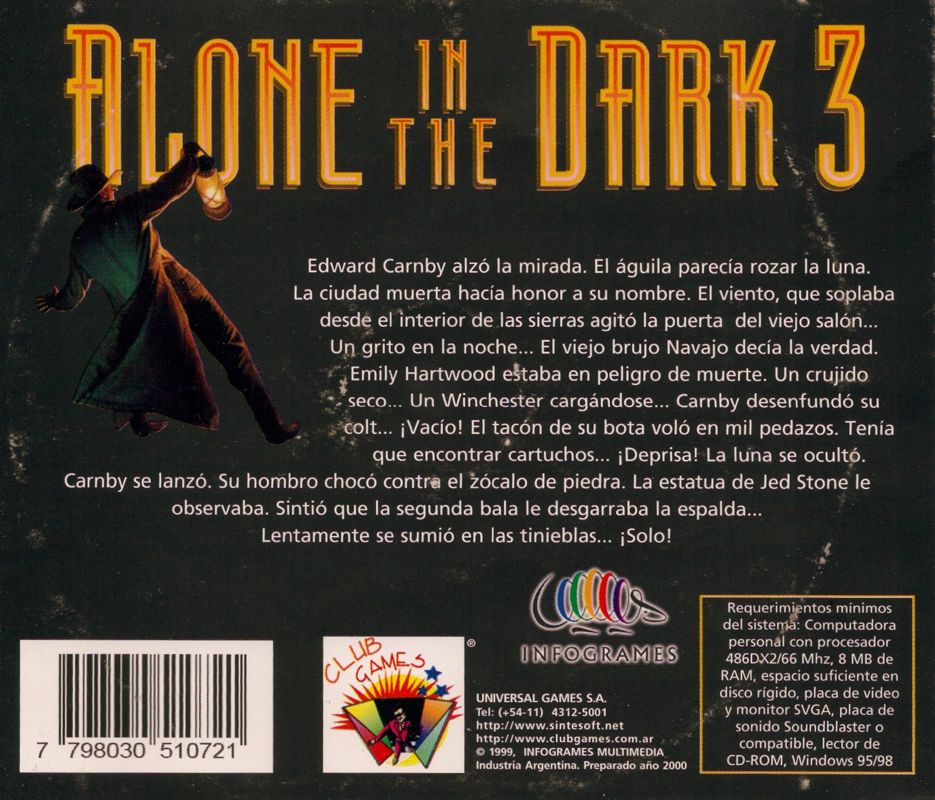 Back Cover for Alone in the Dark 3 (Windows) (Club/Universal Games Edition (Supergames2000 Magazine gift))