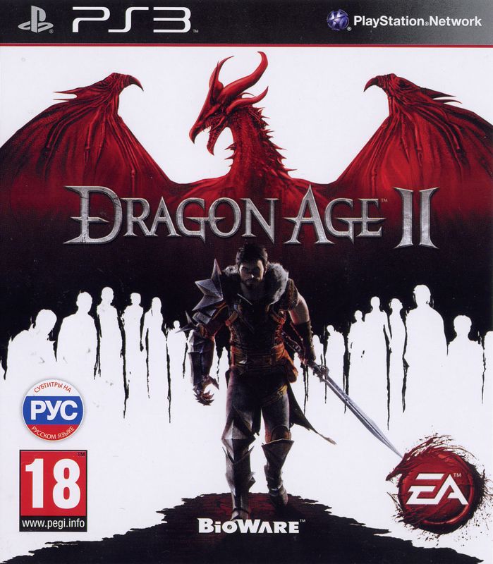 Front Cover for Dragon Age II (PlayStation 3)
