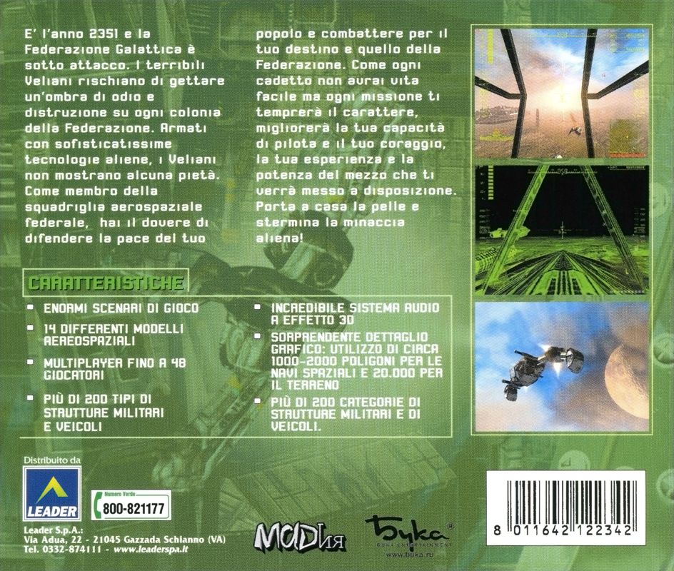 Other for Echelon (Windows): Jewel Case - Back