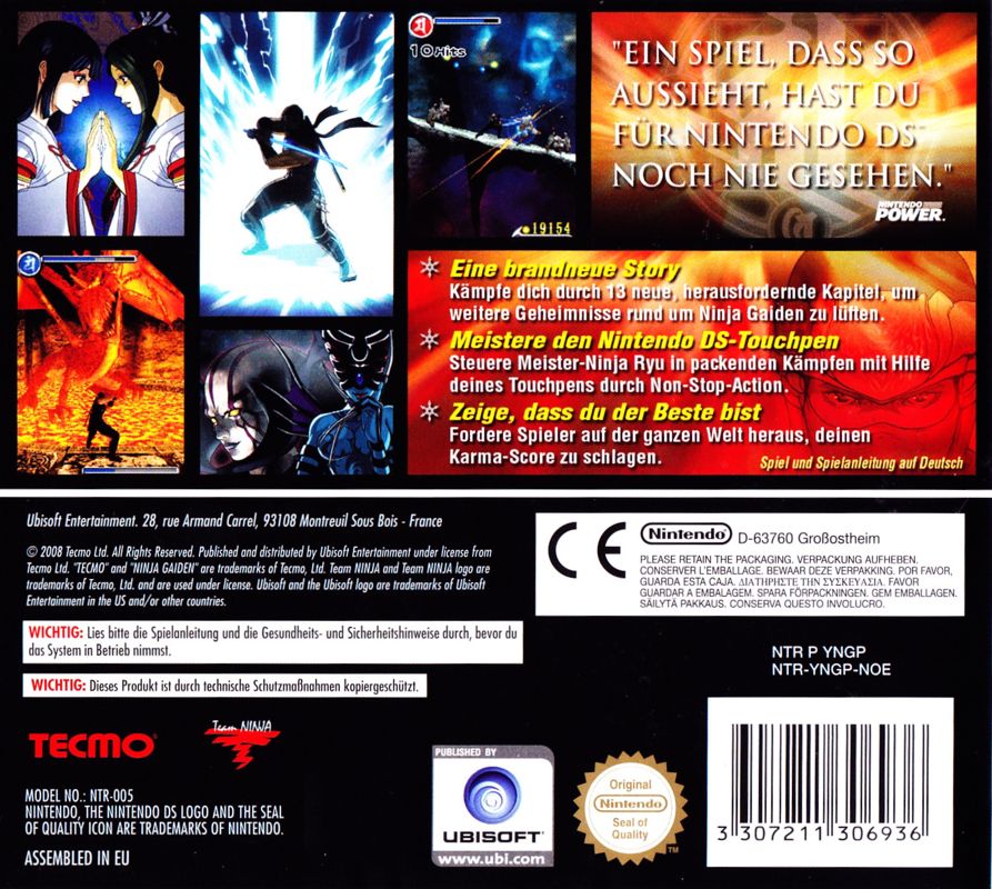 Back Cover for Ninja Gaiden: Dragon Sword (Nintendo DS)