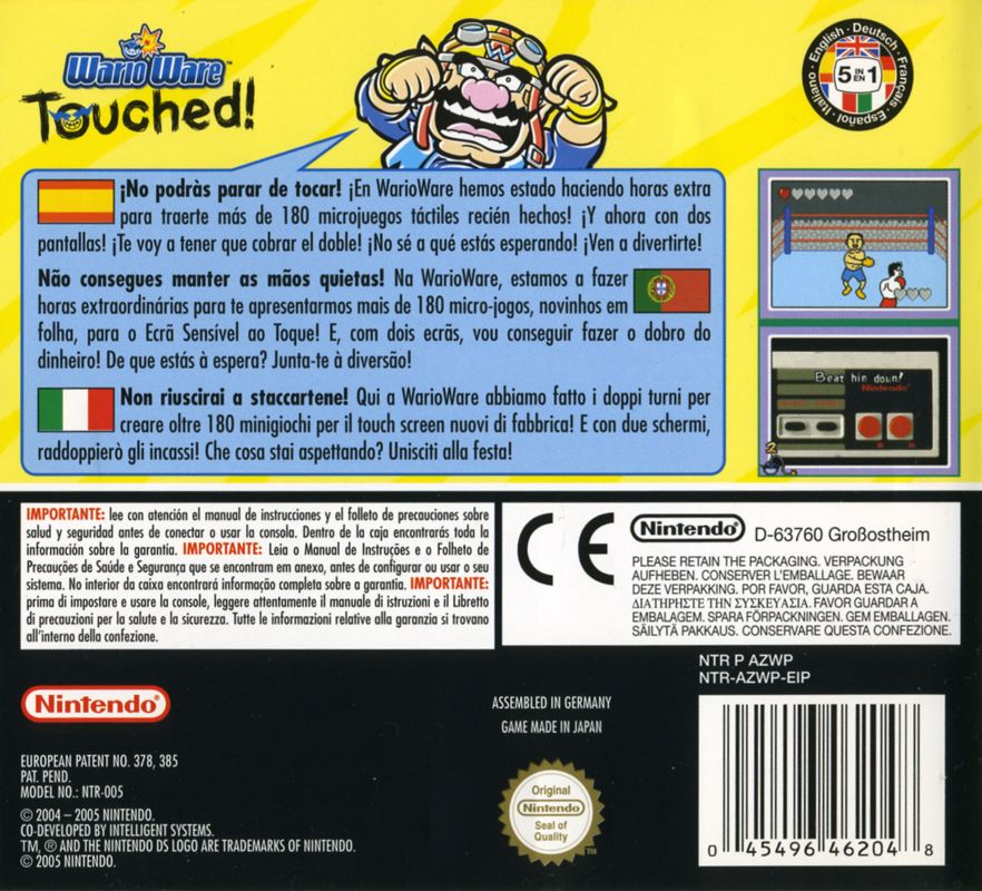 Back Cover for WarioWare: Touched! (Nintendo DS)