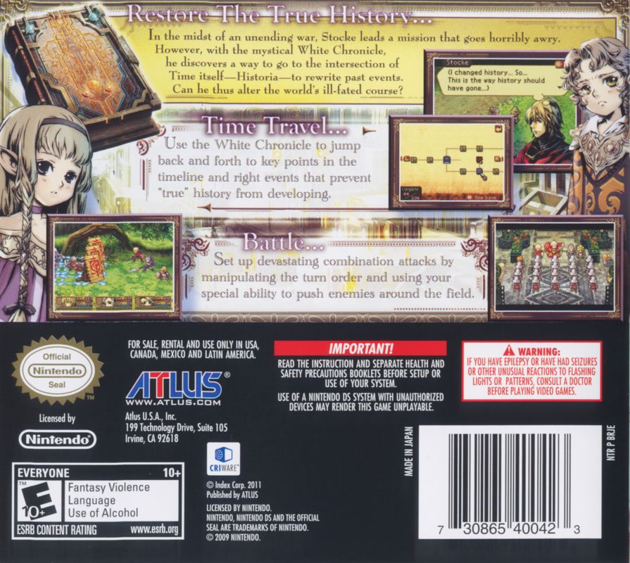 Radiant Historia cover or packaging material - MobyGames