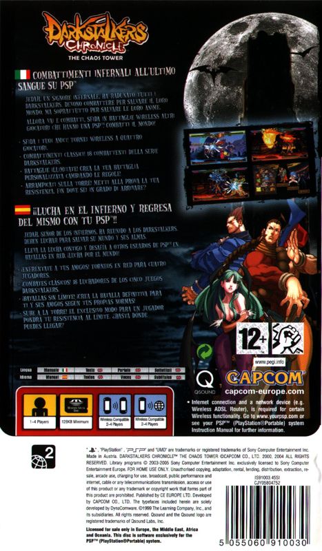 Back Cover for Darkstalkers Chronicle: The Chaos Tower (PSP)