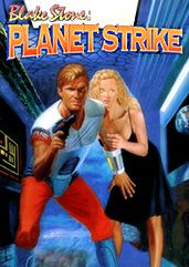 Front Cover for Blake Stone: Planet Strike! (Linux and Macintosh and Windows) (GOG.com release): Portrait version