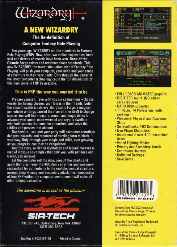 Back Cover for Wizardry: Bane of the Cosmic Forge (DOS) (Dual media release)