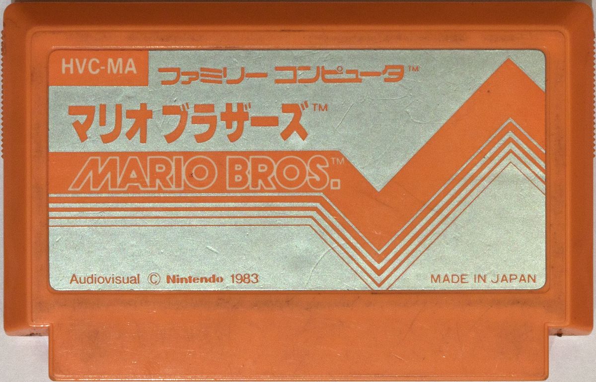 Media for Mario Bros. (NES)