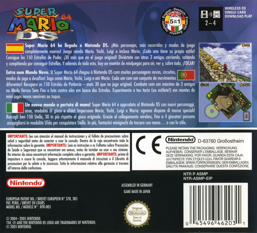 Back Cover for Super Mario 64 DS (Nintendo DS)
