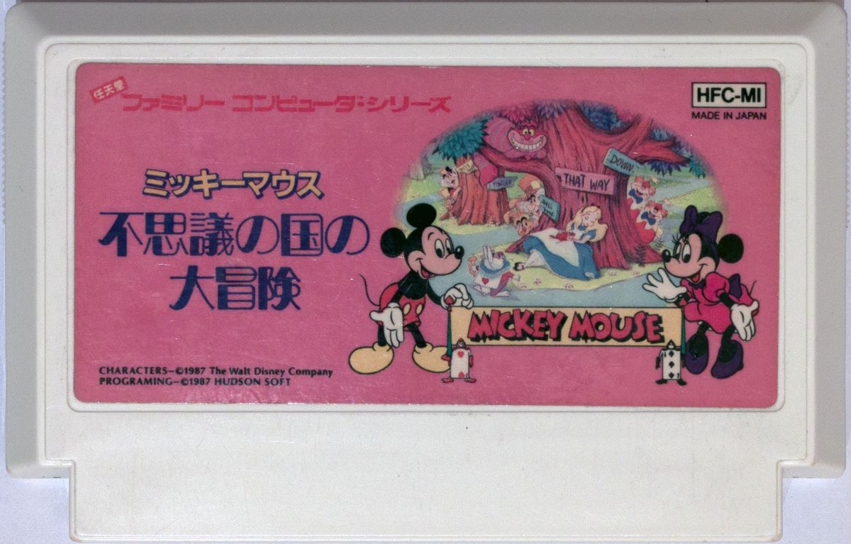 Media for Mickey Mousecapade (NES)