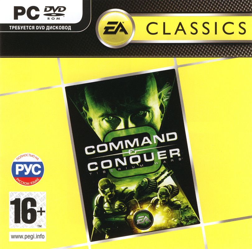 Front Cover for Command & Conquer 3: Tiberium Wars (Windows) (EA Classics release)