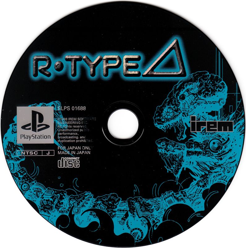 Media for R-Type Delta (PlayStation)