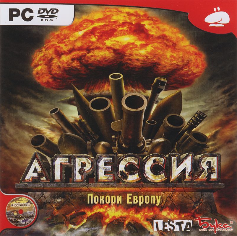 Front Cover for Aggression: Reign over Europe (Windows)