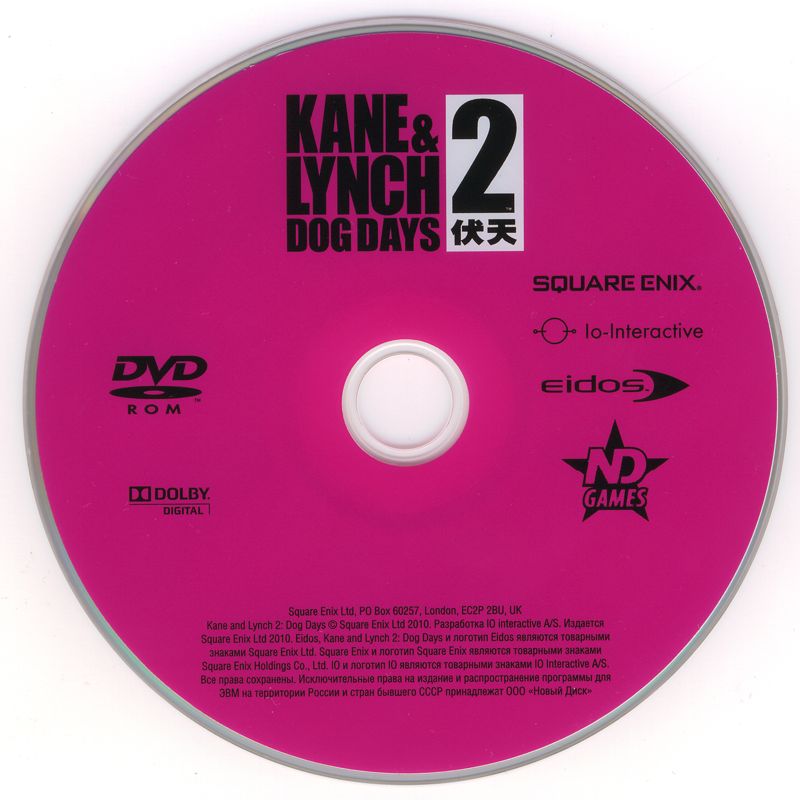 kane-lynch-2-dog-days-cover-or-packaging-material-mobygames