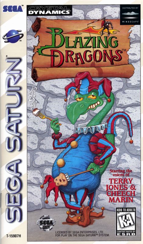 Front Cover for Blazing Dragons (SEGA Saturn)