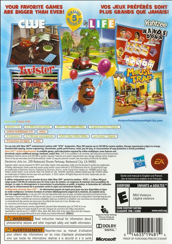 Back Cover for Hasbro Family Game Night 3 (Xbox 360)