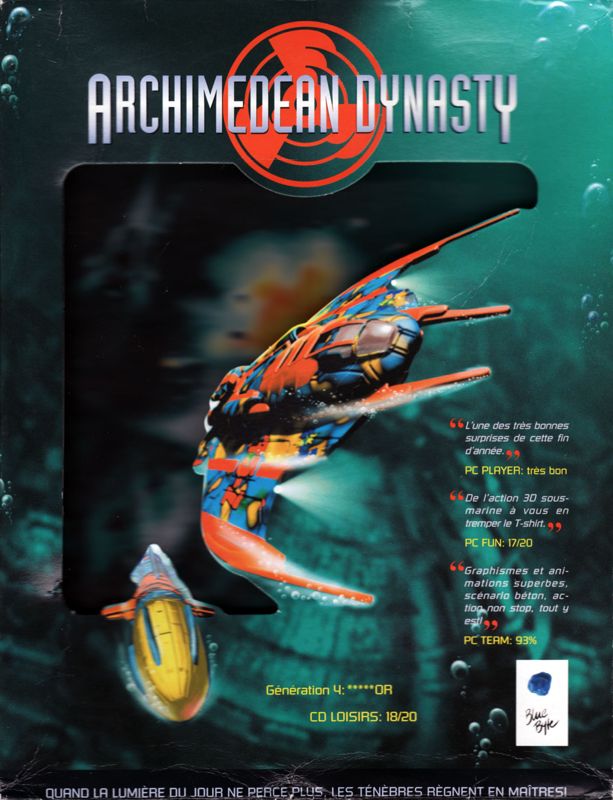 Front Cover for Archimedean Dynasty (DOS)