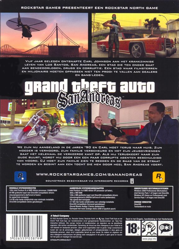 Grand Theft Auto: San Andreas cover or packaging material - MobyGames