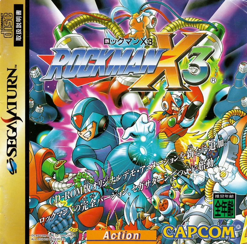 Mega Man X3 cover or packaging material - MobyGames