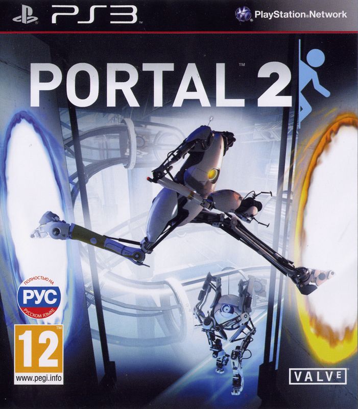 Front Cover for Portal 2 (PlayStation 3)