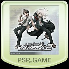 Front Cover for Super Danganronpa 2: Sayonara Zetsubō Gakuen (PSP) (PSN (SEN) release)