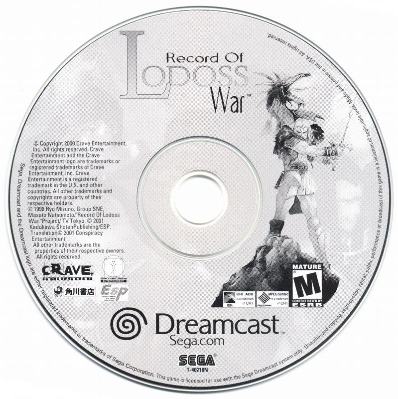 Media for Record of Lodoss War (Dreamcast)