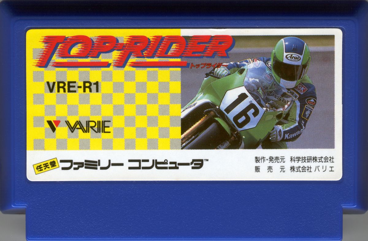 Media for Top-Rider (NES)