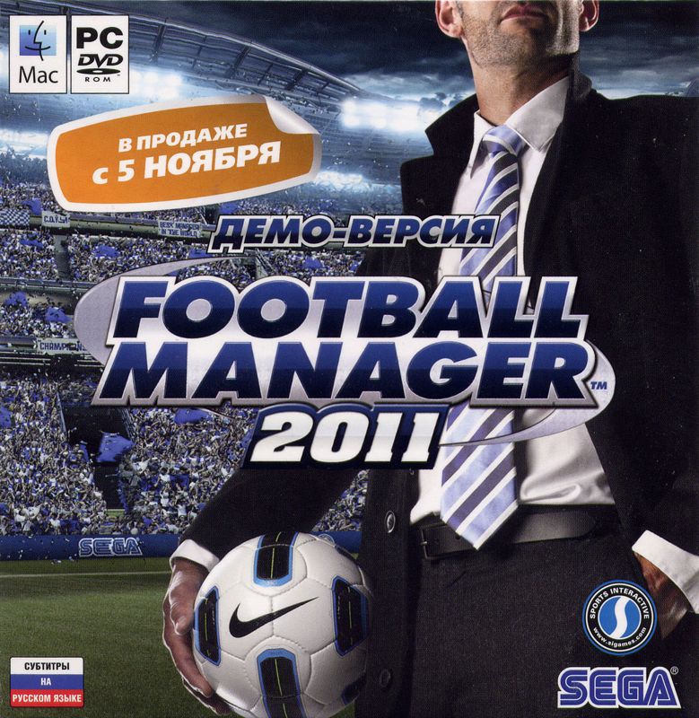 Front Cover for Football Manager 2011 (Windows) (Promotional trial version)