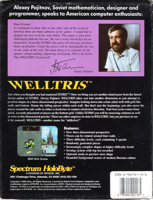 Back Cover for Welltris (DOS) (1st Release (S/N 12080) Dual media release)
