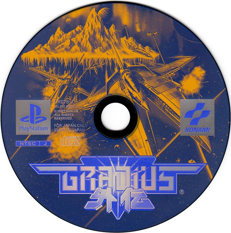 Media for Gradius Gaiden (PlayStation)